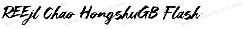 REEjl Chao HongshuGB Flash字体转换